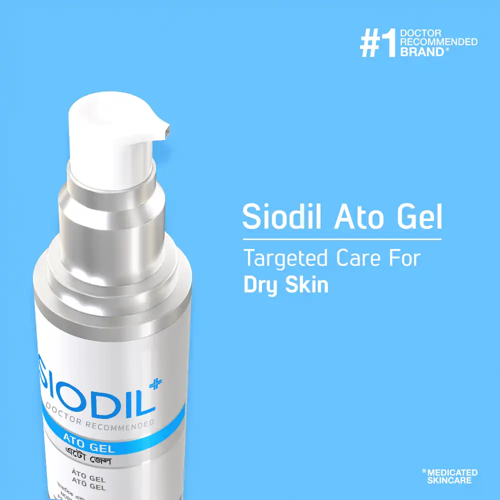 SIODIL Ato Gel 40ml - Page 2