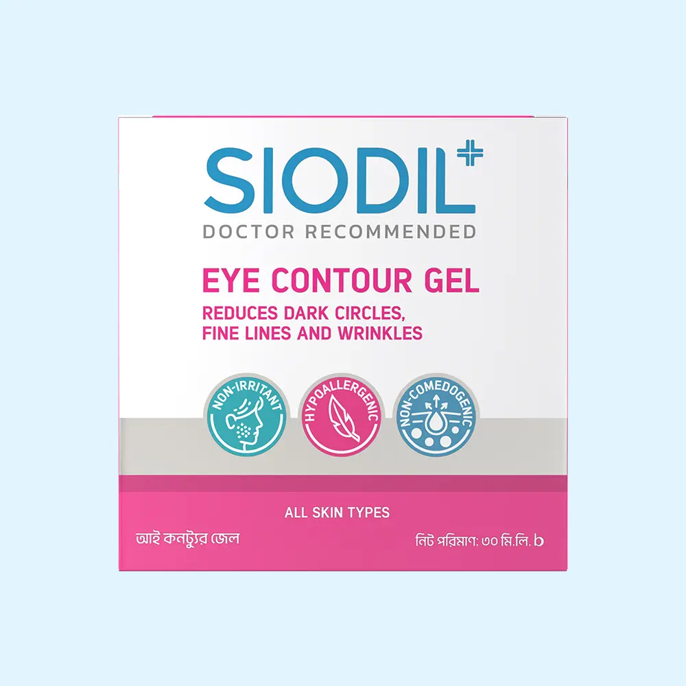 SIODIL Eye Contour Gel 30ml - SIODIL EYE CONTOUR GEL 30ml front 02