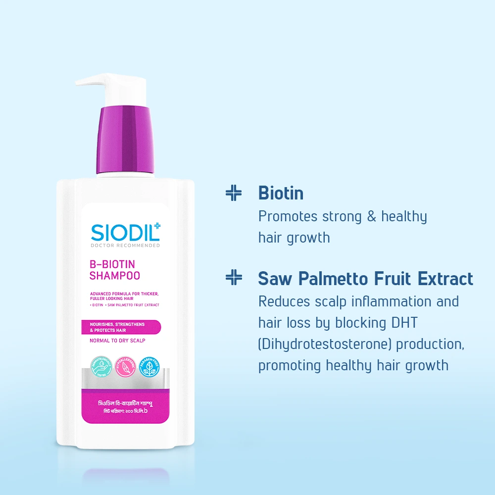 SIODIL B-Biotin Shampoo 200ml - Siodil B Biotin Shampoo