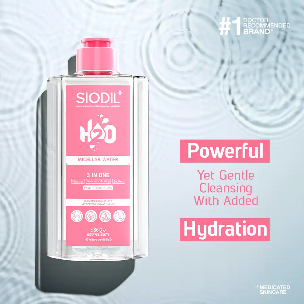 Siodil H2O Micellar Water 150ml - Siodil H2O Micellar Water 150ml Page 2