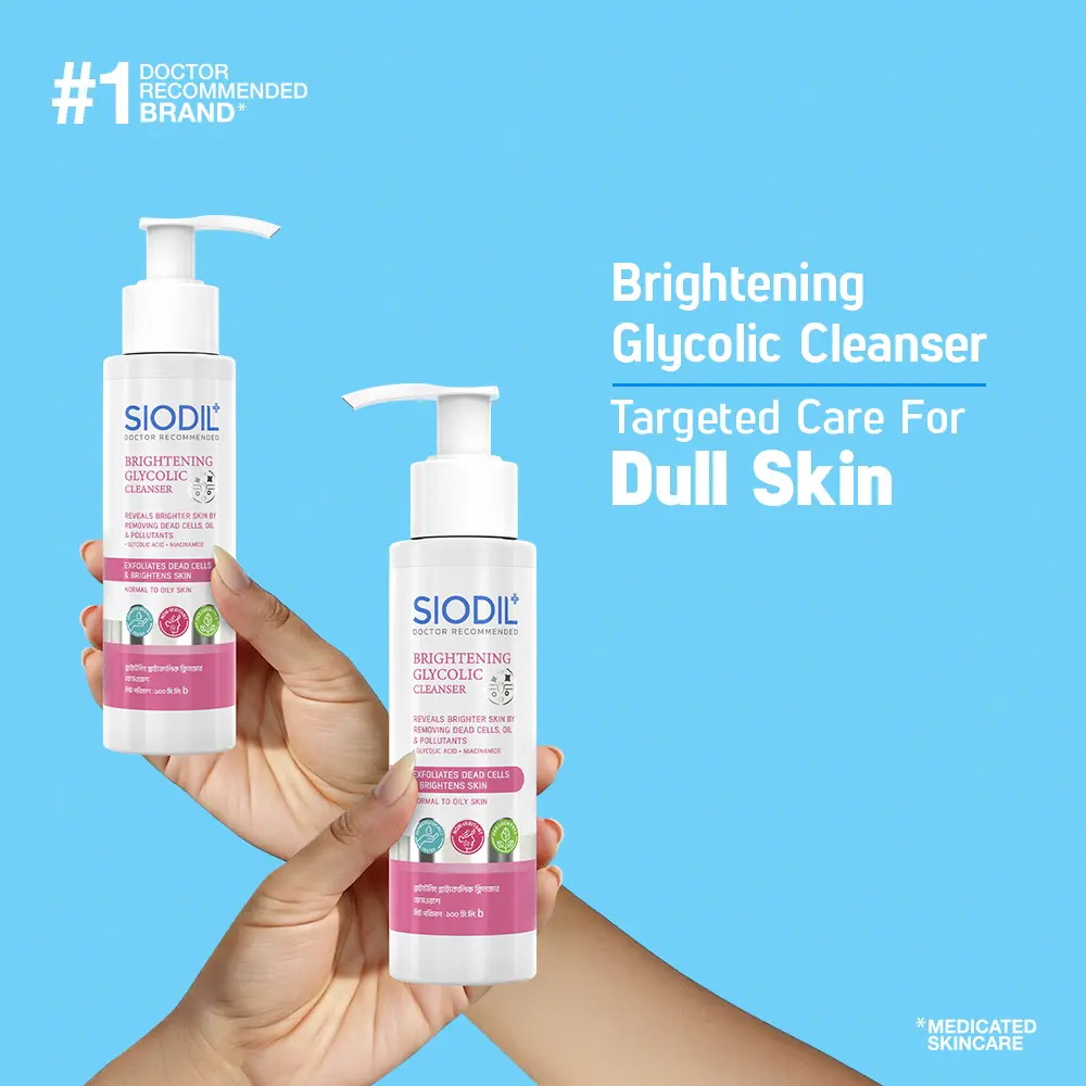 SIODIL Brightening Glycolic Cleanser 100ml