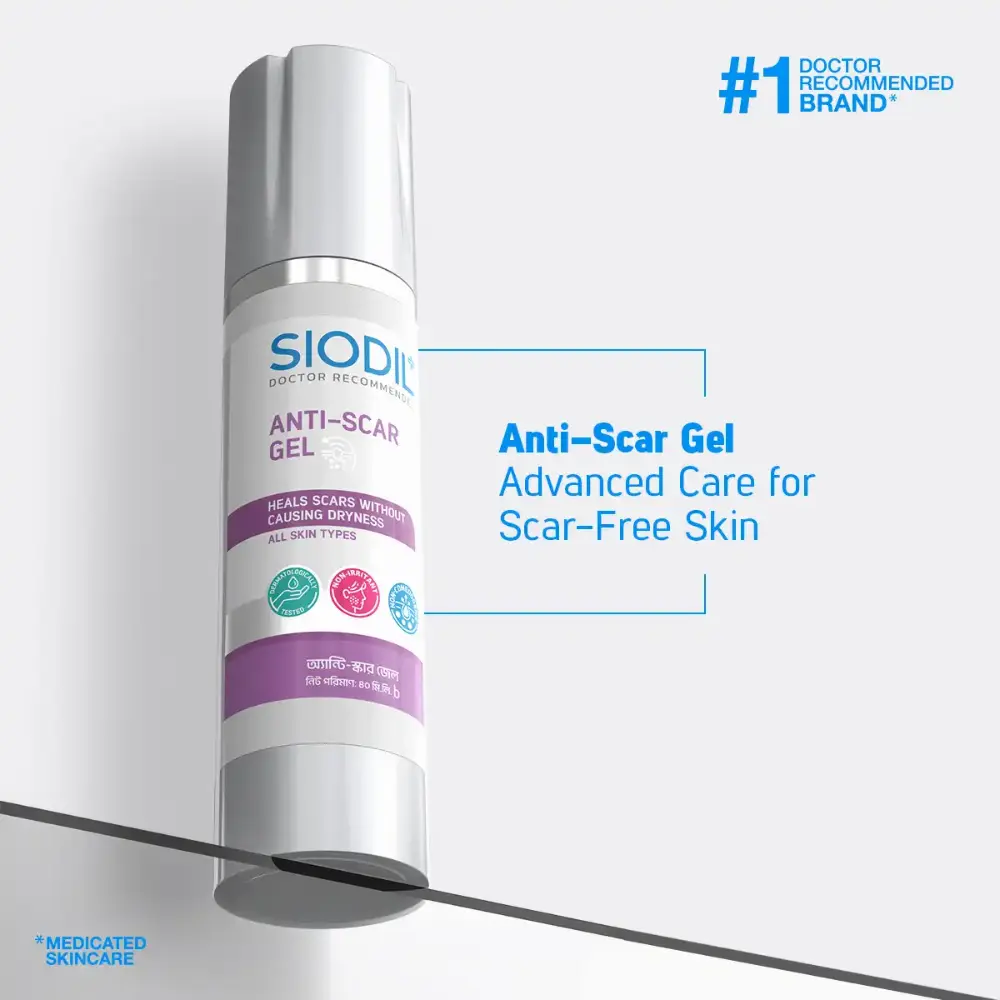 Siodil Anti-Scar Gel 40ml