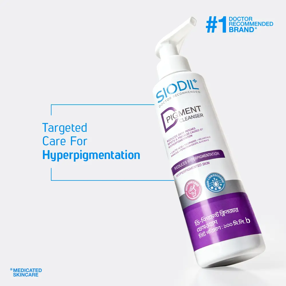Siodil D-Pigment Cleanser 100ml