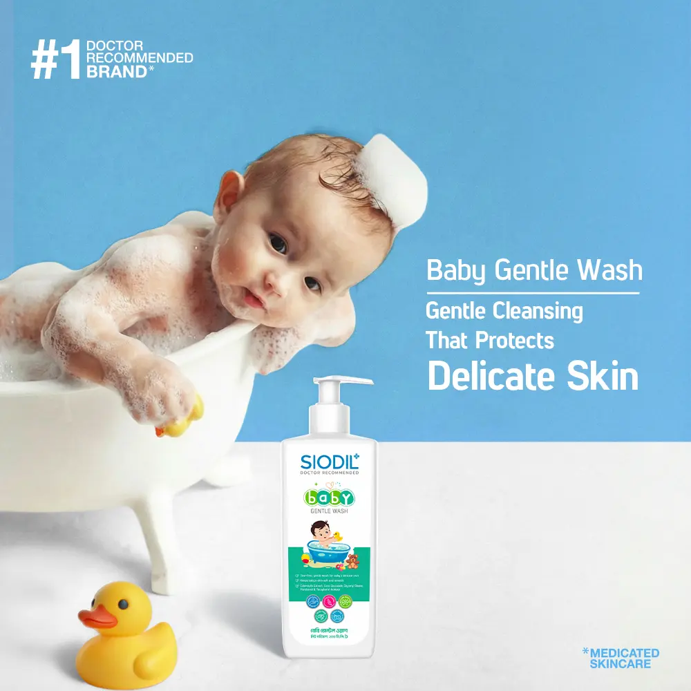 SIODIL Baby Gentle Wash 200ml