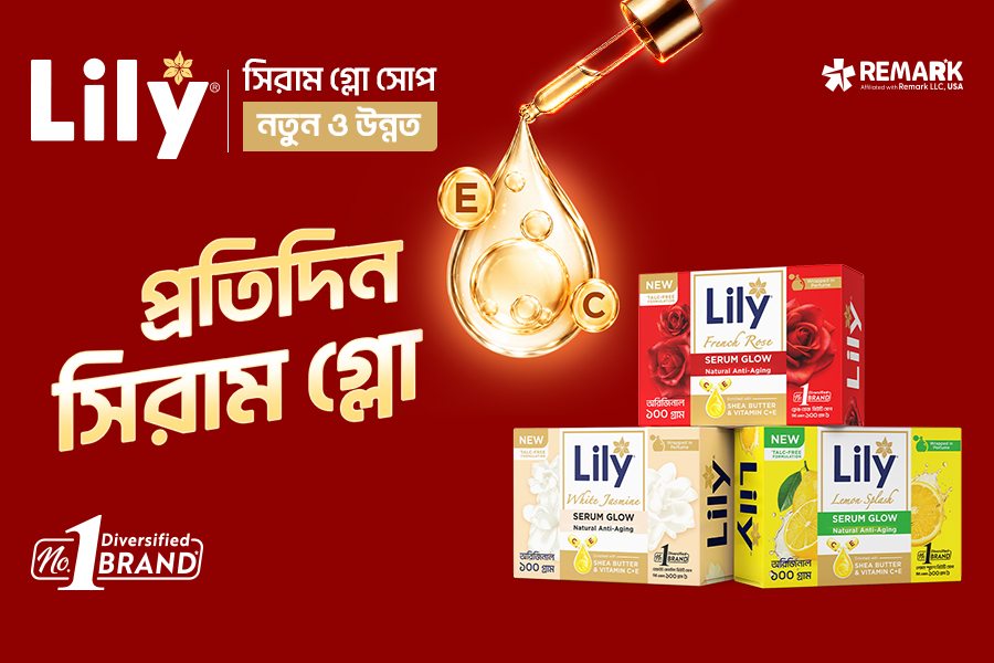 Serum Enriched Formula
