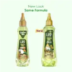 Lily Advanced Anti-Hair fall Serum Oil - 200 ml
