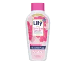 Lily Dazzling Beauty Whitening Skin Lotion 200ml